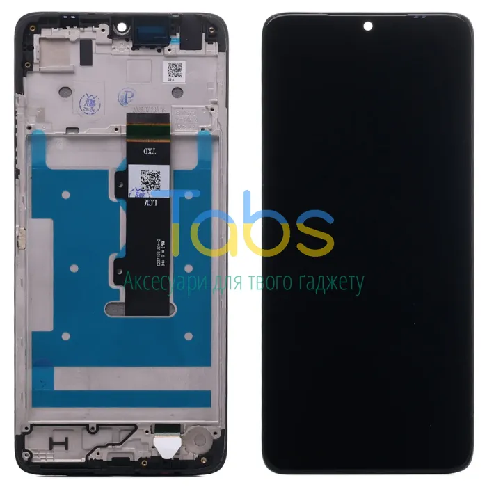 Дисплей для Motorola Moto G06 XT2535 G06 Power з тачскріном ( з рамкою) Original Quality - зображення 1