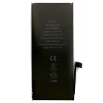 Акумулятор для Apple iPhone 11 (3110 mAh) Original Quality