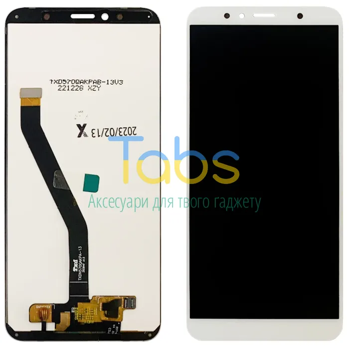 Дисплей для Huawei Y6 2018 ATU-L21, Honor 7A Pro AUM-L21, Honor 7C з тачскріном (білий) - зображення 1