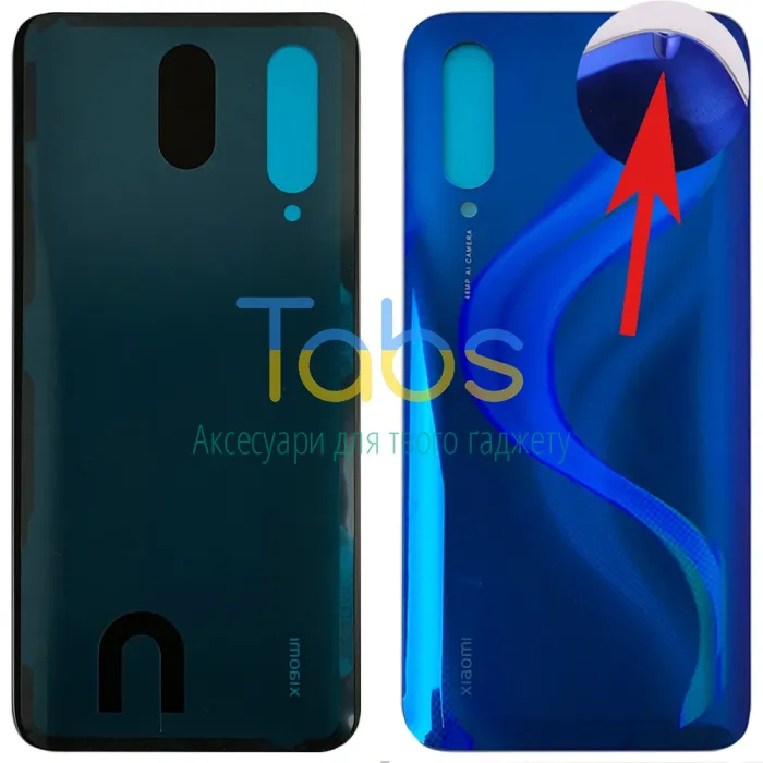 Задня кришка для Xiaomi Mi 9 Lite M1904F3BG (синя - уцінка) Original Quality - зображення 1