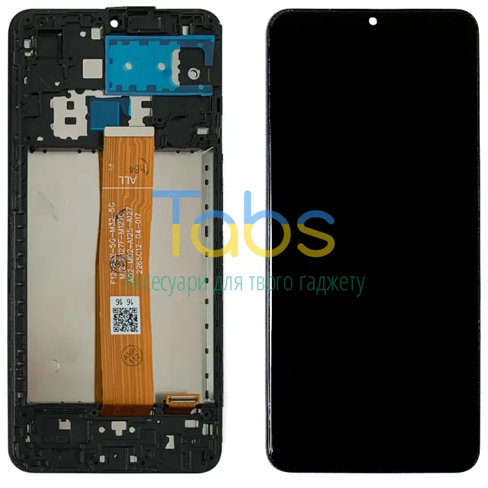 Дисплей для Samsung Galaxy A02 A022F з тачскріном та рамкою (універсальний) - зображення 1
