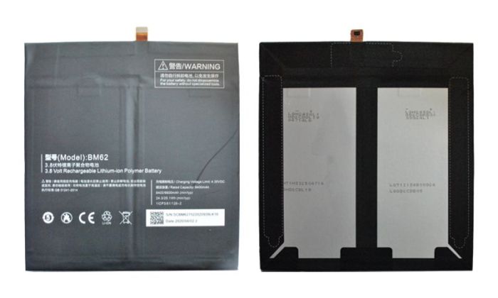 Акумулятор для Xiaomi BM62 для MiPad 3 Original PRC