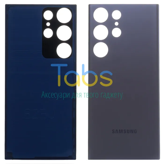 Задня кришка для Samsung Galaxy S23 Ultra 5G S918 (сіра ) Original Quality - зображення 1