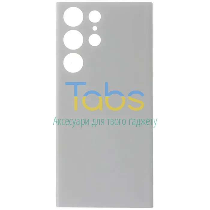 Задня кришка для Samsung Galaxy S23 Ultra 5G S918 (сіра ) Original Quality - зображення 2