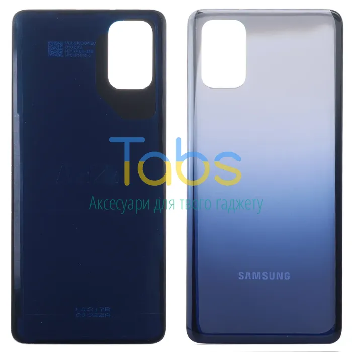 Задня кришка для Samsung Galaxy M31s M317F (синя) Original Quality - зображення 1