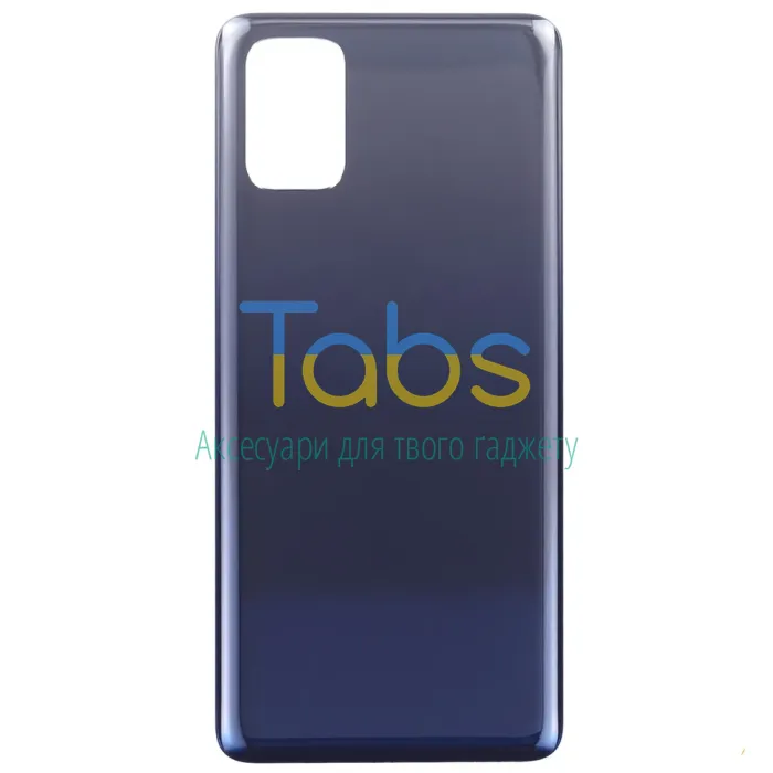 Задня кришка для Samsung Galaxy M31s M317F (синя) Original Quality - зображення 2