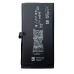 Акумулятор для Apple iPhone 15 (3349 mAh) Original Quality