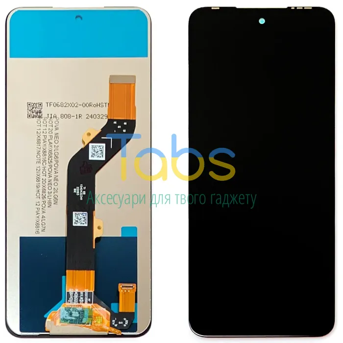 Дисплей для Tecno Pova Neo 3 LH6n з тачскріном Original PRC - зображення 1