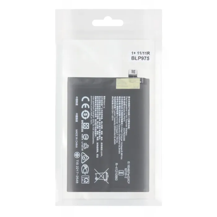 Аккумулятор для One Plus 11 / 11R / BLP975 AAAA no LOGO - зображення 2