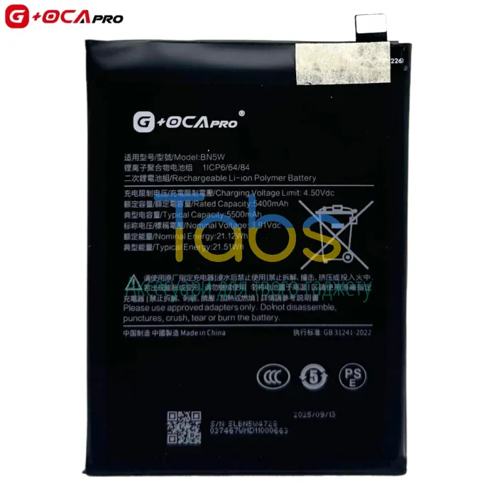 Акумулятор для BN5W Xiaomi Redmi Note 14 Pro 5G India ( 5500 mAh) G+OCA Pro - зображення 1