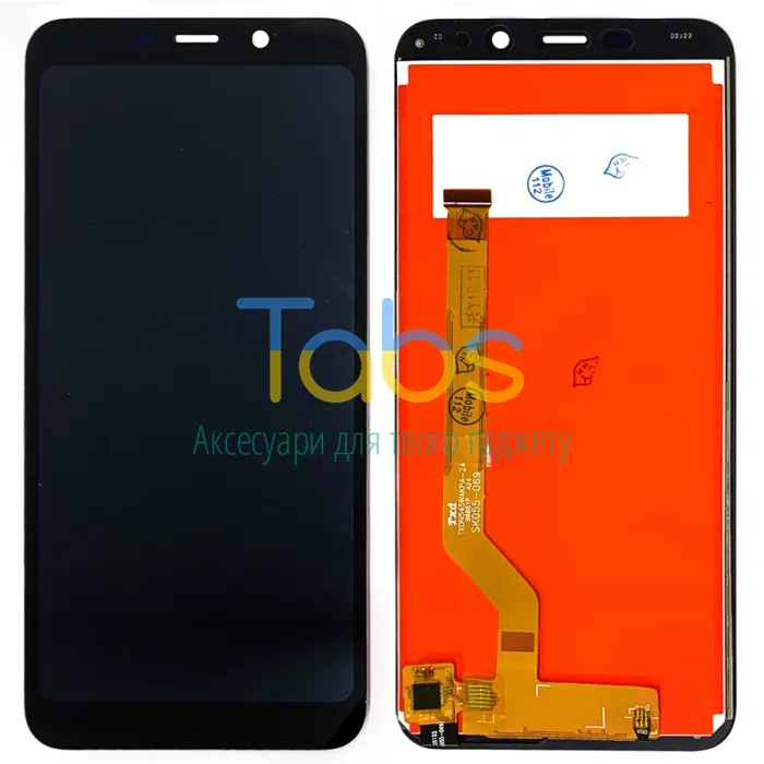 Дисплей для Meizu C9 M818H, C9 Pro з тачскріном (чорний) - изображение 1