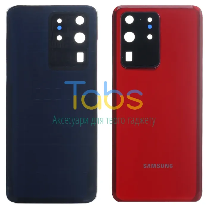 Задня кришка для Samsung Galaxy S20 Ultra G988F (червона зі склом камери) Original Quality - зображення 1