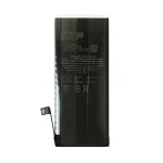 Акумулятор для Apple iPhone SE 2022 (2018 mAh) Original Quality