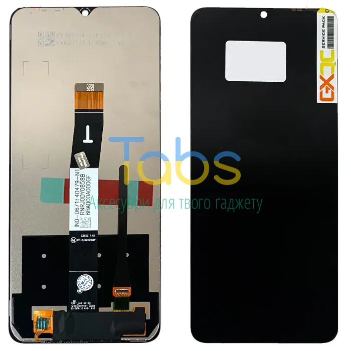 Дисплей для Xiaomi Redmi 12C, Poco C55 з тачскріном Original Quality - зображення 1