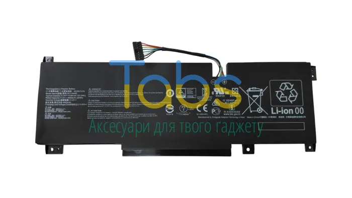 Акумулятор MSI Pulse GL66 11UDK-076 GF76 GL76 WF76 11UJ - 134533431342 - зображення 1