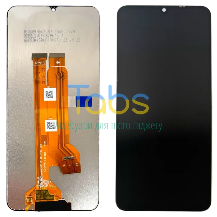 Дисплей для Realme C61 C63, Realme Note 60 з тачскріном Original PRC - изображение 1