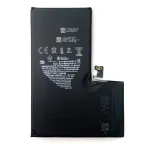 Акумулятор для Apple iPhone 15 Pro Max (4422 mAh) Original Quality