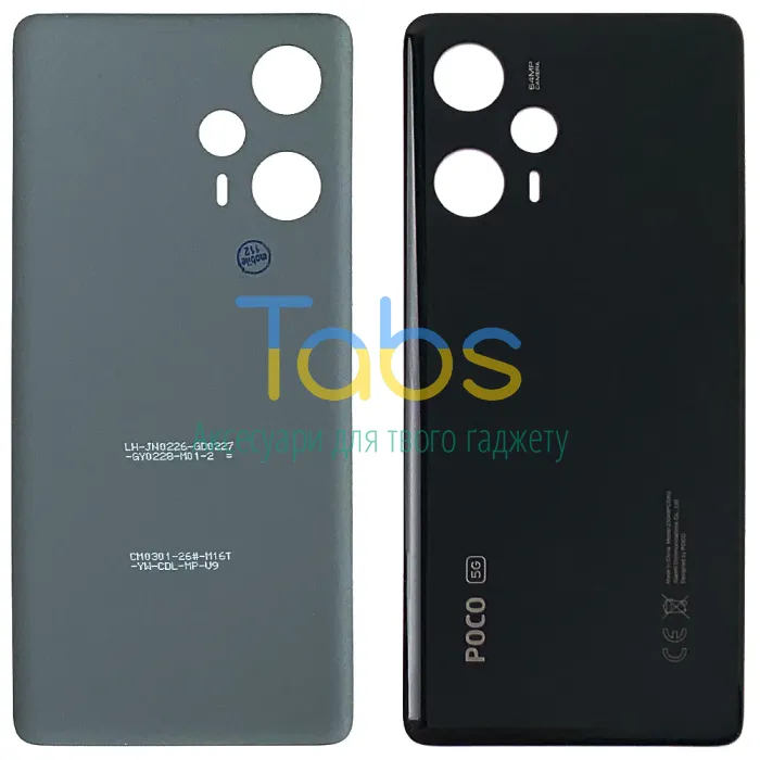 Задняя крышка для Xiaomi Poco F5 (чорна) Original Quality - изображение 1