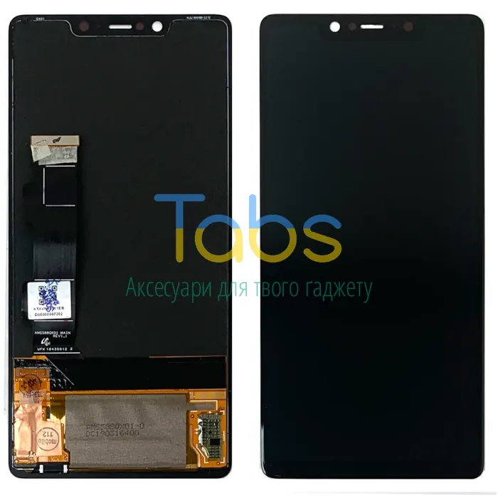 Дисплей для Xiaomi Mi 8 SE Mi8 SE M1805E2A з тачскріном Розпродаж Original Quality - зображення 1