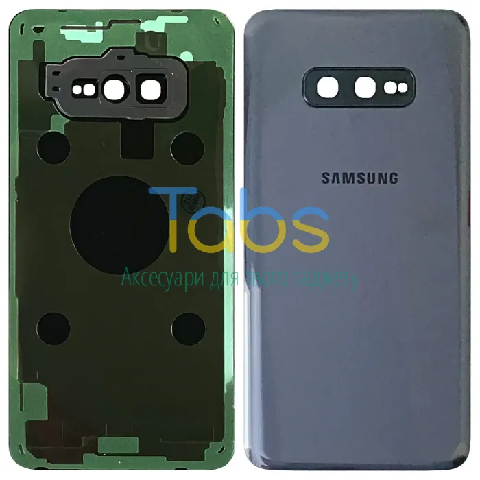 Задня кришка для Samsung Galaxy S10e G970F (сіра зі склом камери) Original Quality - зображення 1
