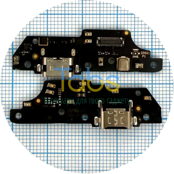 Шлейф Motorola Moto E40 XT2159, E30 XT2158-6, E20 XT2155 з роз'ємом зарядки та мікрофоном - нижня плата Original Quality - зображення 1