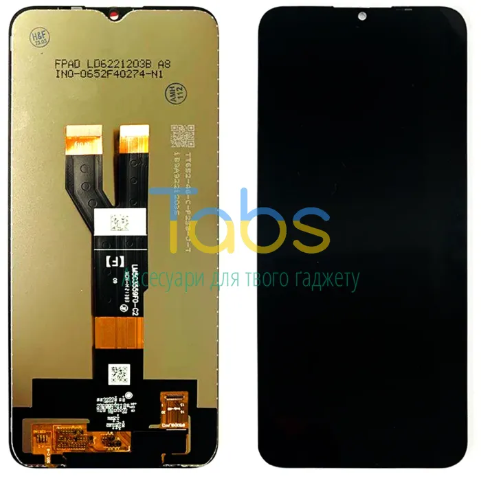 Дисплей для Realme C11 2021, Realme C20, Realme C20A, Realme C21, Narzo 50i з тачскріном Original Quality - зображення 1
