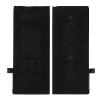 Аккумулятор для Apple iPhone 8 (1821 mAh) Original Quality