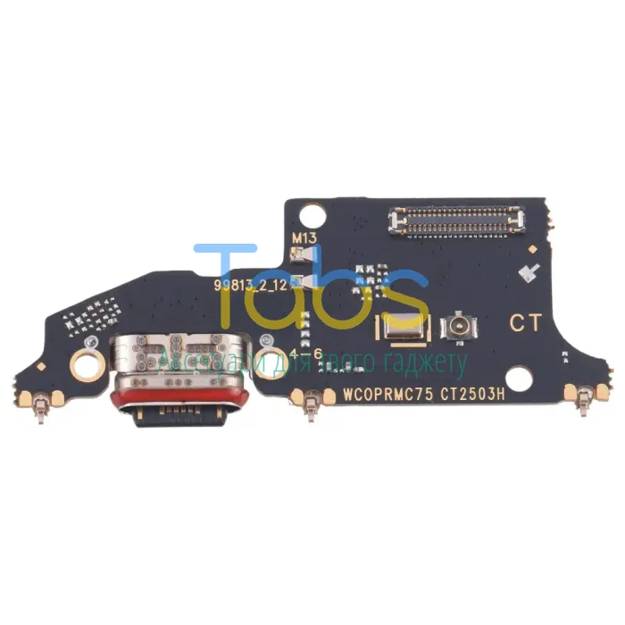Шлейф Realme C75 4G RMX3941 з роз'ємом зарядки та мікрофоном - нижня плата High Quality - зображення 1