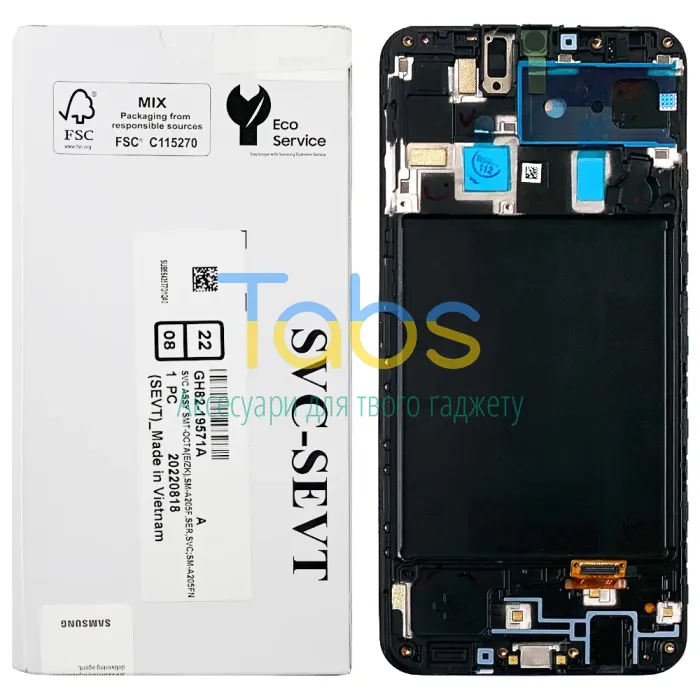 Дисплей для Samsung Galaxy A20 2019 A205F з тачскріном (оригінал 100% Service Pack з рамкою) - изображение 1