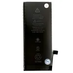 Акумулятор для Apple iPhone SE 2020 Original PRC