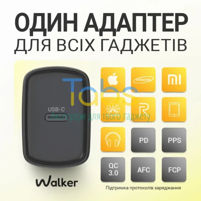 Мережевий зарядний пристрій (адаптер) 2в1 WALKER WH-64 PD_25W + Data Cable Type-C to Type-C black - зображення 2