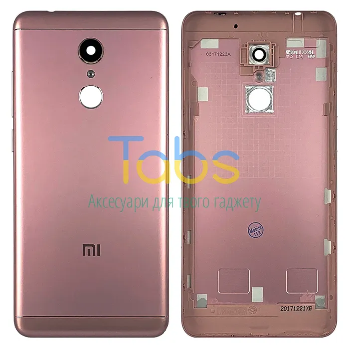 Задня кришка для Xiaomi Redmi 5 MDG1 MDI1 (рожева зі склом камер) Original Quality - зображення 1