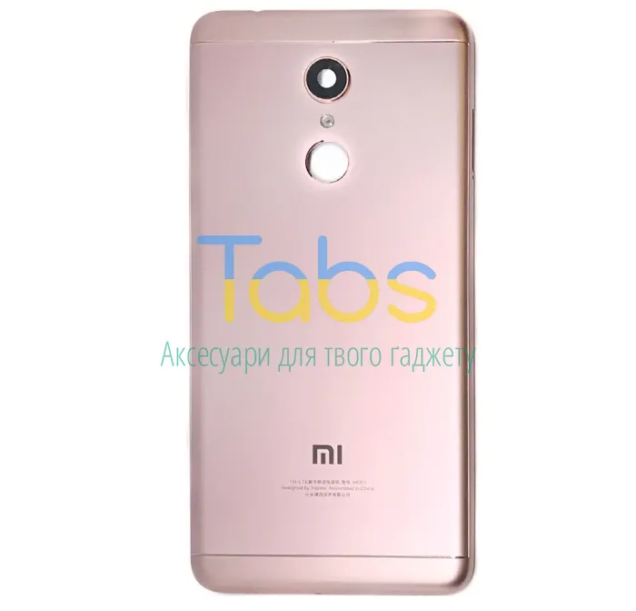 Задня кришка для Xiaomi Redmi 5 MDG1 MDI1 (рожева зі склом камер) Original Quality - зображення 2