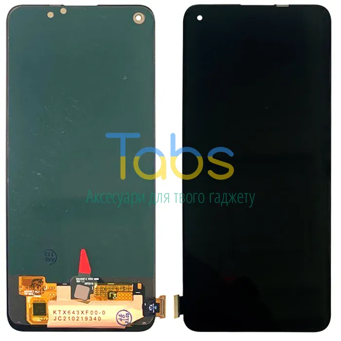Дисплей для Realme 7 Pro RMX2170 з тачскріном (OLED) - изображение 1