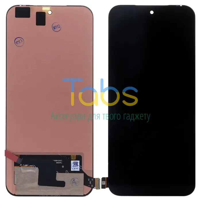 Дисплей для Infinix Hot 60 Pro X6885 з тачскріном Original Quality - изображение 1