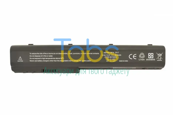 Усиленный аккумулятор для ноутбука HP Compaq HSTNN-C50C DV7 14.4V Black 6600mAh OEM - изображение 1