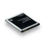 Аккумулятор для Samsung G530 Galaxy Grand Prime, EB-BG530CBE High Quality