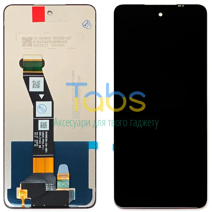 Дисплей для Motorola Moto G24, Moto G24 Power, Moto G04 XT2421, Moto G04s з тачскріном Original Quality - зображення 1