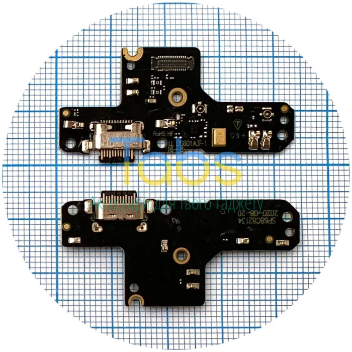 Шлейф Motorola Moto G9 Plus XT2087-1-2 з роз'ємом зарядки - нижня плата High Quality - зображення 1