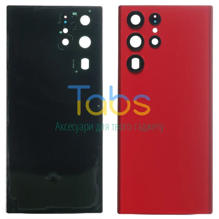Задня кришка для Samsung Galaxy S22 Ultra 5G S908 (червона зі склом камери) - зображення 1