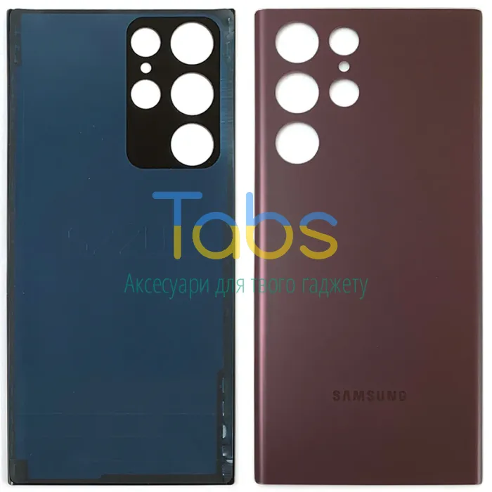 Задня кришка для Samsung Galaxy S22 Ultra 5G S908 (бордова) Original Quality - зображення 1