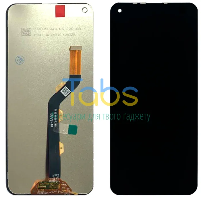Дисплей для Tecno Spark 5 Pro KD7 Spark 5 KE5, Camon Air 15 CD6 Camon 15 CD7 з тачскріном Original Quality - зображення 1