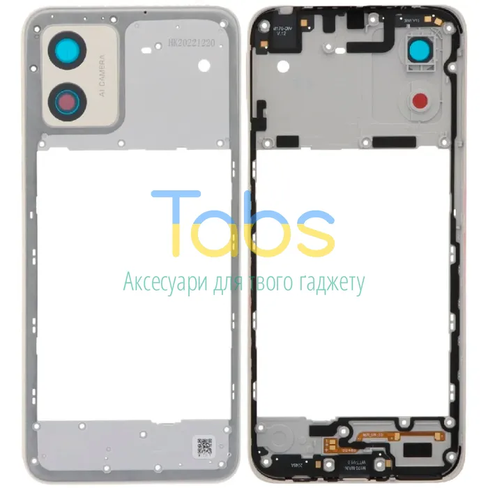 Рамка корпусу Motorola Moto E13 XT2345 (біла зі склом камери) - изображение 1