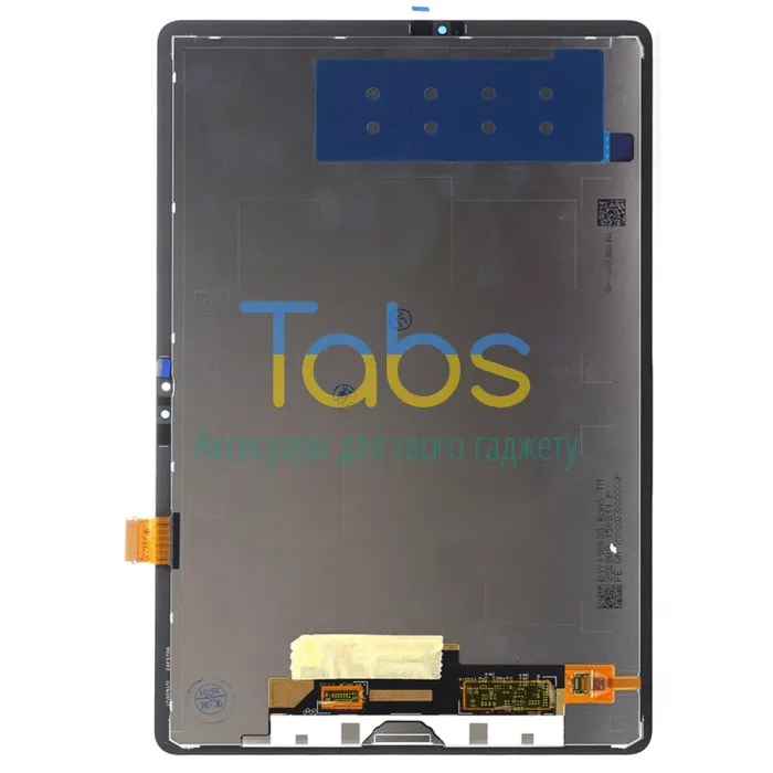 Дисплей для Samsung Galaxy Tab S10 Lite X400 X406 з тачскріном ( - уцінка) Original Quality - зображення 1
