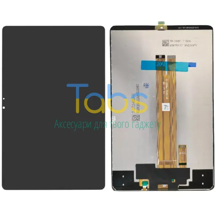 Дисплей для Xiaomi Redmi Pad SE 8.7" з тачскріном Original PRC - зображення 1