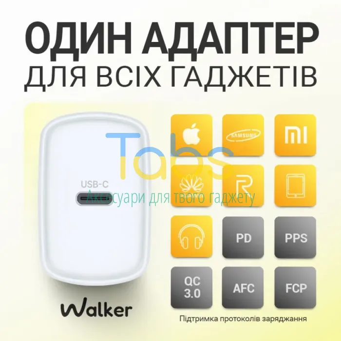 Мережевий зарядний пристрій (адаптер) 2в1 WALKER WH-64 PD_25W + Data Cable Type-C to Lightning white - зображення 3
