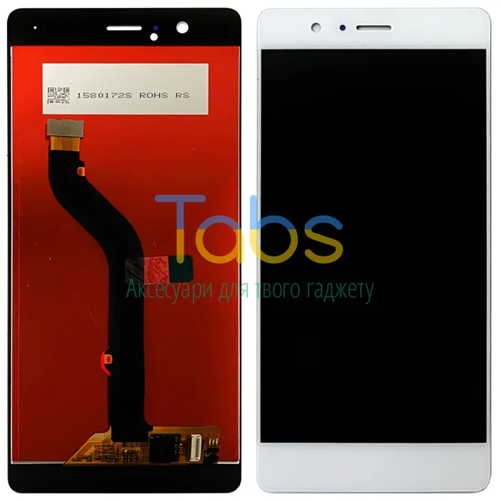 Дисплей для Huawei P9 Lite VNS-L21, G9 Lite з тачскріном Розпродаж (білий ) Original Quality - зображення 1