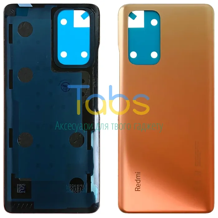 Задня кришка для Xiaomi Redmi Note 10 Pro, Redmi Note 10 Pro Max (бронзова оригінал OEM) - зображення 1