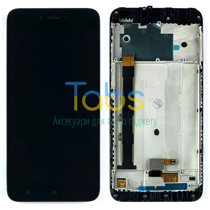Дисплей для Xiaomi Redmi Note 5A 2/16 Gb MDG6 з тачскріном Розпродаж (чорний з рамкою) - зображення 1