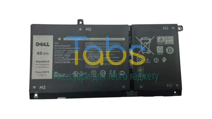 Аккумуляторная батарея для ноутбука Dell Latitude 3410 JK6Y6 3550mAh 11.25V Orig - зображення 1